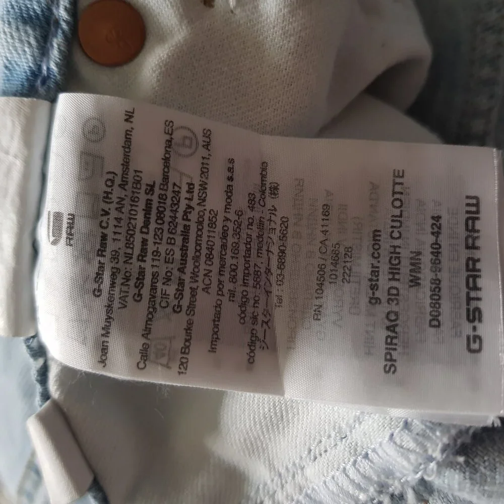 G-star raw Spiraq high rise culotte - Picture 11 of 16